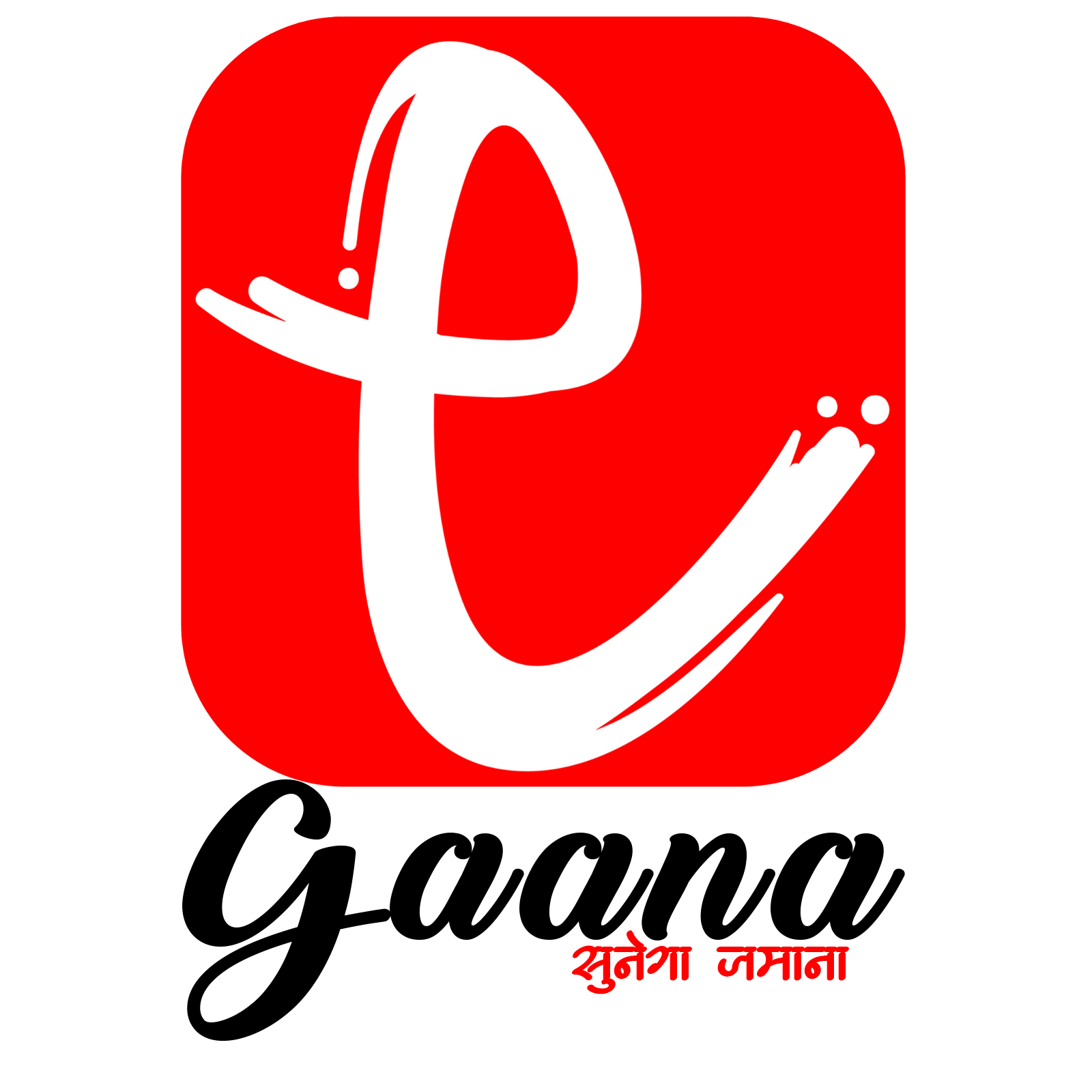 label logo image